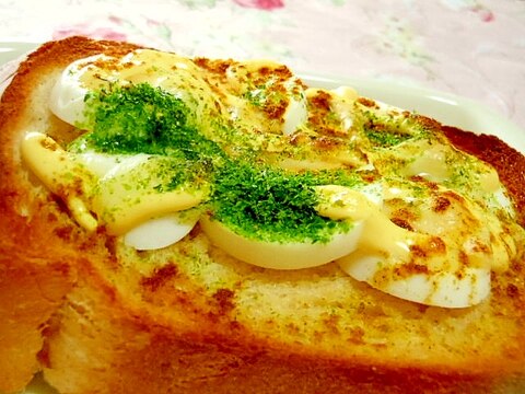 ❤ゆで卵とマヨカレーの青海苔にんにくトースト❤